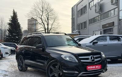 Mercedes-Benz GLK-Класс, 2014 год, 1 899 000 рублей, 1 фотография