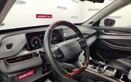 CheryExeed LX, 2023 год, 1 265 850 рублей, 1 фотография