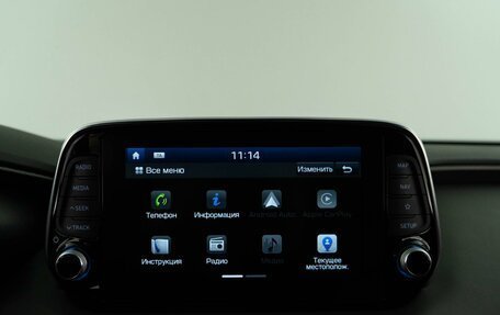 Hyundai Santa Fe IV, 2018 год, 3 471 444 рублей, 23 фотография