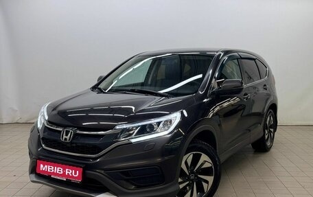 Honda CR-V IV, 2018 год, 2 280 000 рублей, 1 фотография