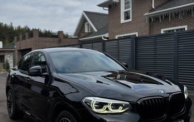 BMW X4, 2019 год, 4 099 000 рублей, 1 фотография
