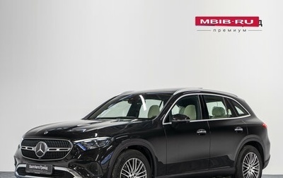 Mercedes-Benz GLC, 2025 год, 8 250 000 рублей, 1 фотография