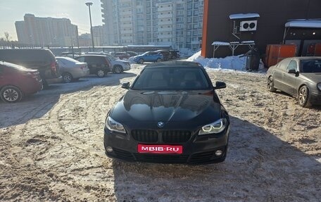 BMW 5 серия, 2014 год, 2 650 000 рублей, 1 фотография