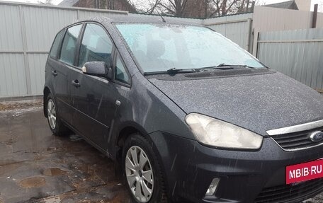 Ford C-MAX I рестайлинг, 2007 год, 540 000 рублей, 2 фотография