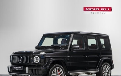 Mercedes-Benz G-Класс AMG, 2025 год, 26 890 000 рублей, 1 фотография