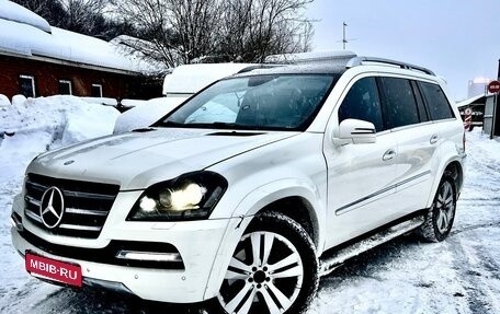 Mercedes-Benz GL-Класс, 2012 год, 2 500 000 рублей, 1 фотография