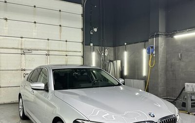 BMW 5 серия, 2020 год, 4 600 000 рублей, 1 фотография