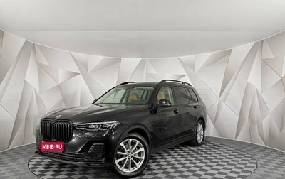 BMW X7, 2019 год, 6 175 000 рублей, 1 фотография