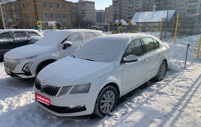 Skoda Octavia, 2018 год, 1 500 000 рублей, 1 фотография