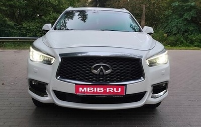 Infiniti QX60 I рестайлинг, 2017 год, 2 550 000 рублей, 1 фотография
