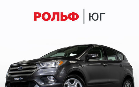 Ford Kuga III, 2017 год, 1 195 000 рублей, 1 фотография