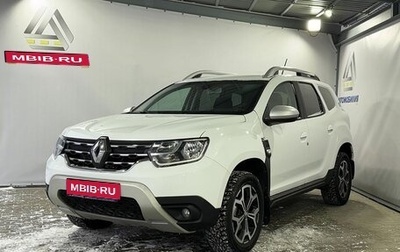 Renault Duster, 2021 год, 1 679 000 рублей, 1 фотография