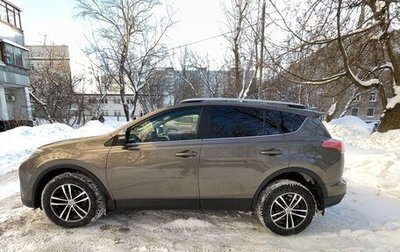 Toyota RAV4, 2015 год, 2 150 000 рублей, 1 фотография