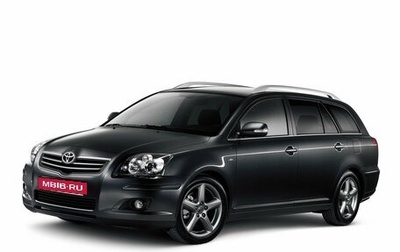 Toyota Avensis III рестайлинг, 2007 год, 1 150 000 рублей, 1 фотография