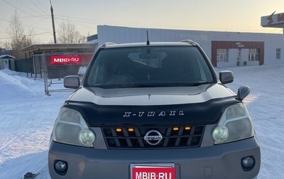 Nissan X-Trail, 2007 год, 870 000 рублей, 1 фотография