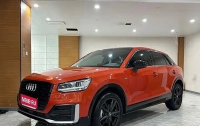 Audi Q2 I, 2021 год, 2 120 000 рублей, 1 фотография