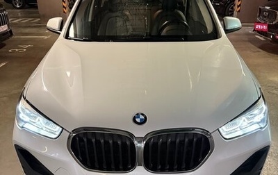 BMW X1, 2020 год, 3 100 000 рублей, 1 фотография