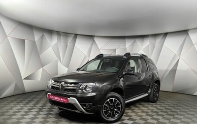 Renault Duster I рестайлинг, 2020 год, 1 775 150 рублей, 1 фотография