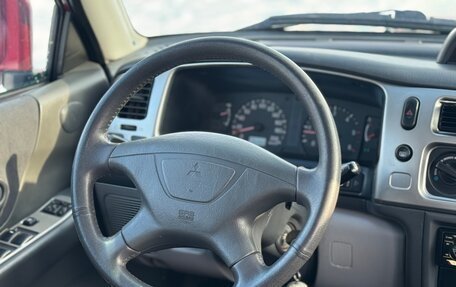 Mitsubishi Pajero Sport II рестайлинг, 2005 год, 1 795 000 рублей, 12 фотография