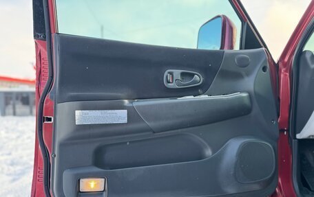 Mitsubishi Pajero Sport II рестайлинг, 2005 год, 1 795 000 рублей, 15 фотография