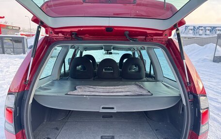 Mitsubishi Pajero Sport II рестайлинг, 2005 год, 1 795 000 рублей, 24 фотография