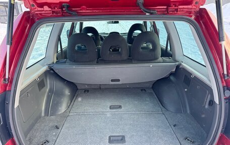 Mitsubishi Pajero Sport II рестайлинг, 2005 год, 1 795 000 рублей, 25 фотография