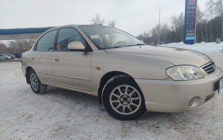 KIA Spectra II (LD), 2007 год, 340 000 рублей, 2 фотография