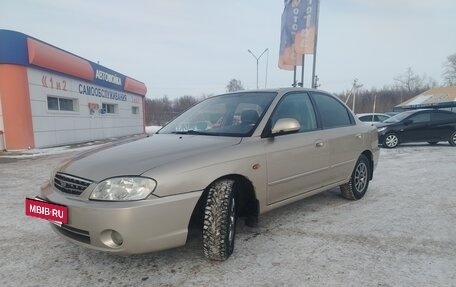 KIA Spectra II (LD), 2007 год, 340 000 рублей, 5 фотография