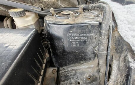 Chery Tiggo (T11), 2014 год, 480 000 рублей, 11 фотография