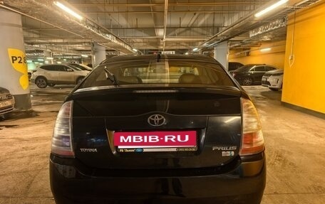Toyota Prius, 2008 год, 655 000 рублей, 8 фотография