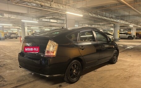 Toyota Prius, 2008 год, 655 000 рублей, 7 фотография