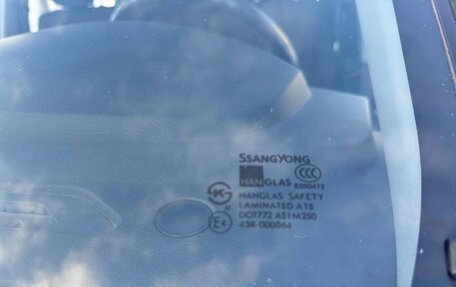 SsangYong Kyron I, 2009 год, 700 000 рублей, 9 фотография