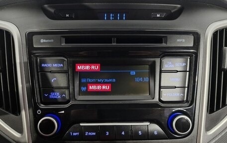 Hyundai Creta I рестайлинг, 2018 год, 1 620 000 рублей, 10 фотография