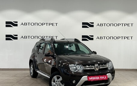 Renault Duster I рестайлинг, 2018 год, 1 199 000 рублей, 7 фотография