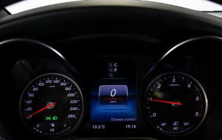 Mercedes-Benz V-Класс, 2023 год, 6 500 000 рублей, 13 фотография