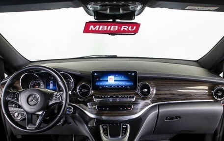 Mercedes-Benz V-Класс, 2023 год, 6 500 000 рублей, 14 фотография