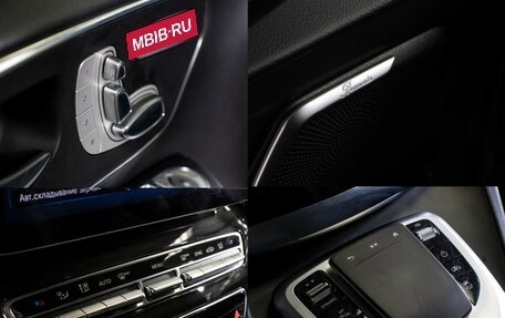 Mercedes-Benz V-Класс, 2023 год, 6 500 000 рублей, 18 фотография