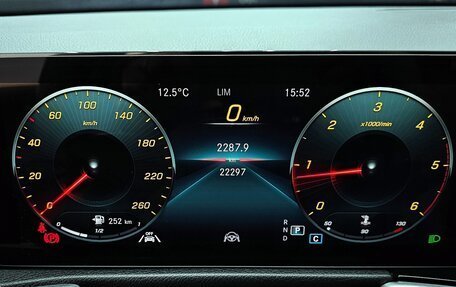 Mercedes-Benz GLB, 2022 год, 5 167 000 рублей, 8 фотография