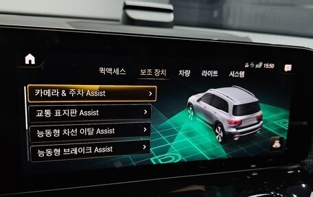 Mercedes-Benz GLB, 2022 год, 5 167 000 рублей, 17 фотография