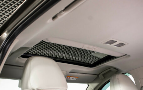 Mazda CX-5 II, 2020 год, 2 495 000 рублей, 22 фотография