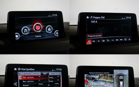 Mazda CX-5 II, 2020 год, 2 495 000 рублей, 24 фотография