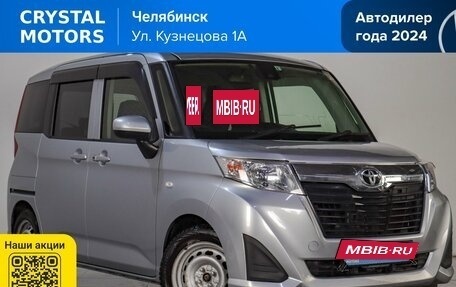Toyota Roomy I, 2018 год, 1 269 000 рублей, 2 фотография