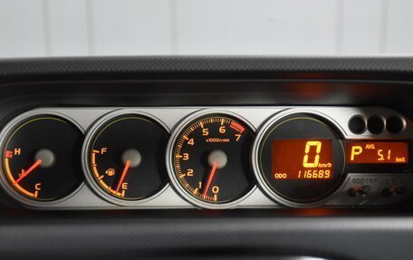 Toyota Corolla Rumion, 2009 год, 1 000 000 рублей, 13 фотография