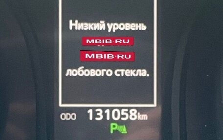 Toyota Camry, 2018 год, 1 690 000 рублей, 12 фотография