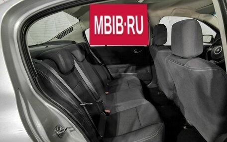 Renault Megane II, 2008 год, 315 000 рублей, 17 фотография