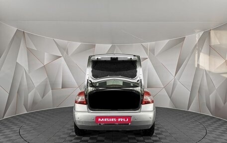 Renault Megane II, 2008 год, 315 000 рублей, 12 фотография