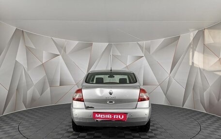 Renault Megane II, 2008 год, 315 000 рублей, 8 фотография