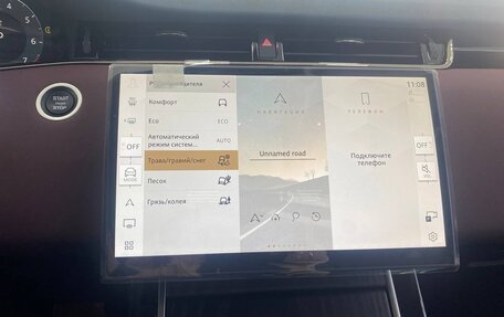 Land Rover Range Rover Evoque II, 2025 год, 6 499 000 рублей, 6 фотография