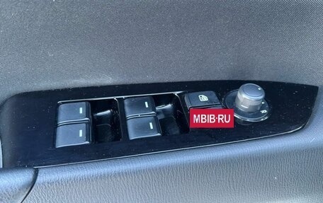 Mazda CX-5 II, 2020 год, 1 890 000 рублей, 10 фотография