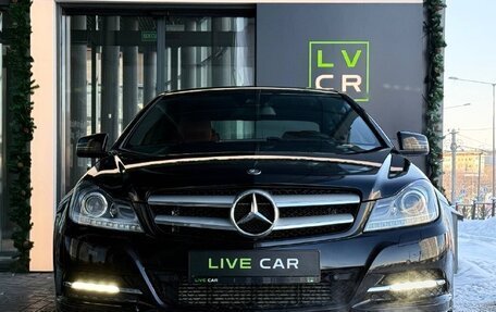 Mercedes-Benz C-Класс, 2014 год, 1 700 000 рублей, 4 фотография